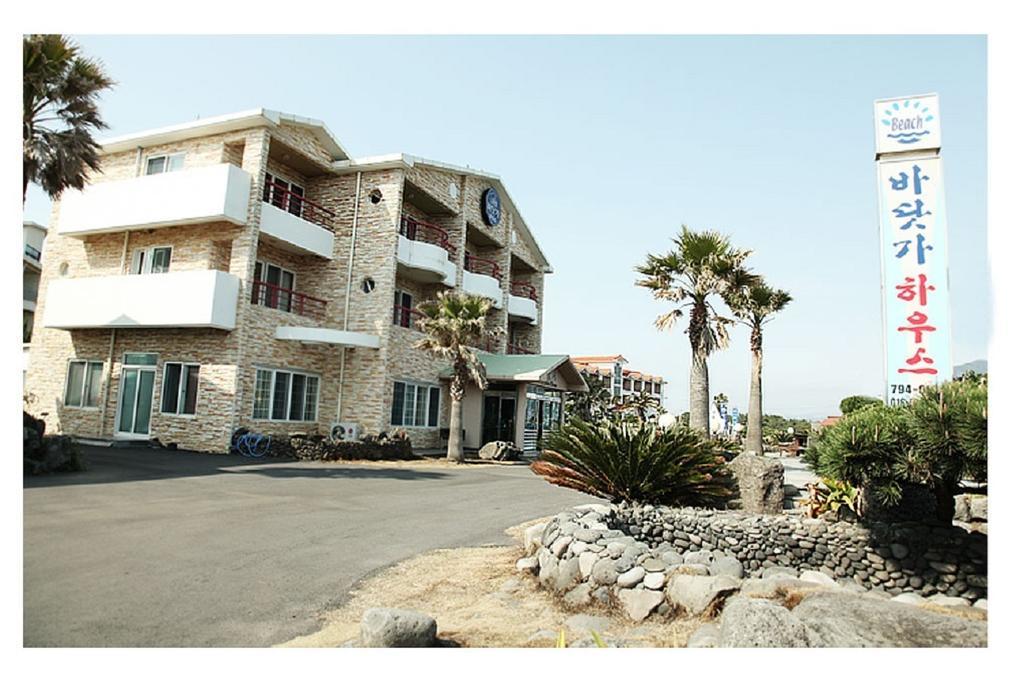 Seaside House Pension Seogwipo Extérieur photo